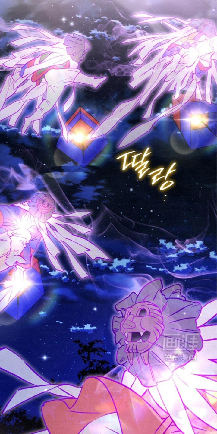 第43话13