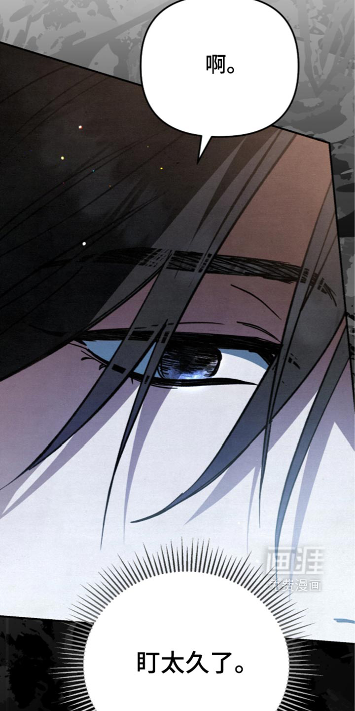 第44话15