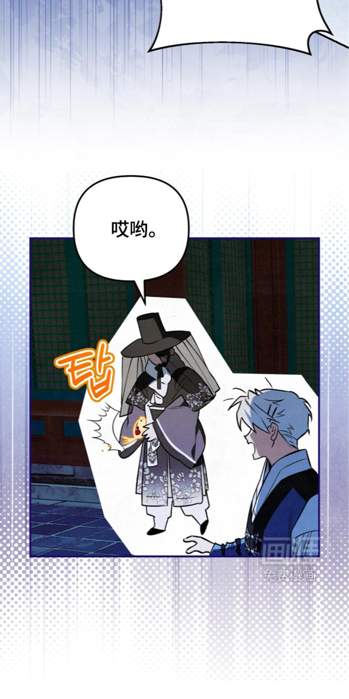 第44话18