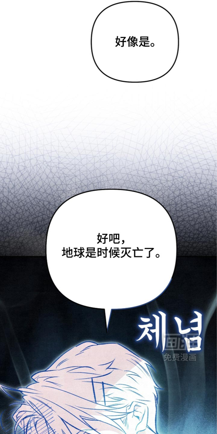 第44话22