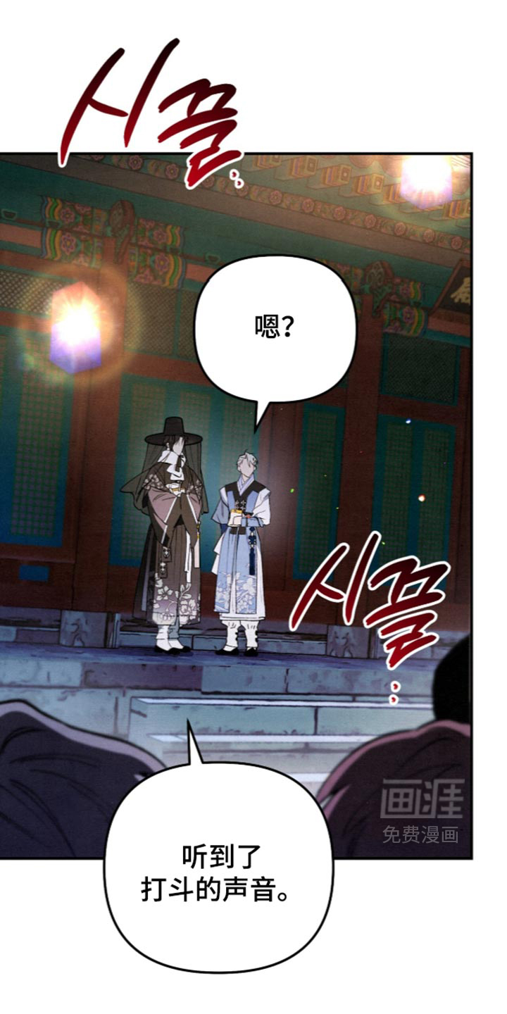 第44话0