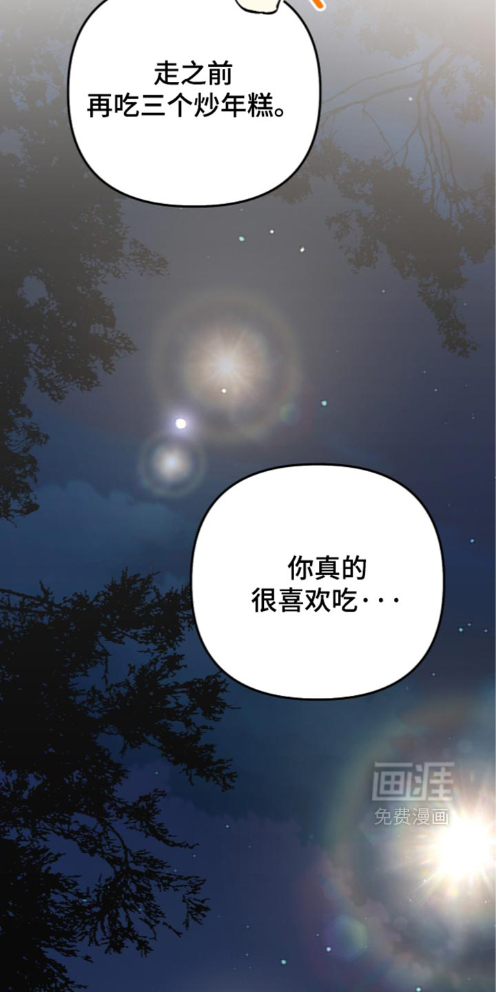 第44话30