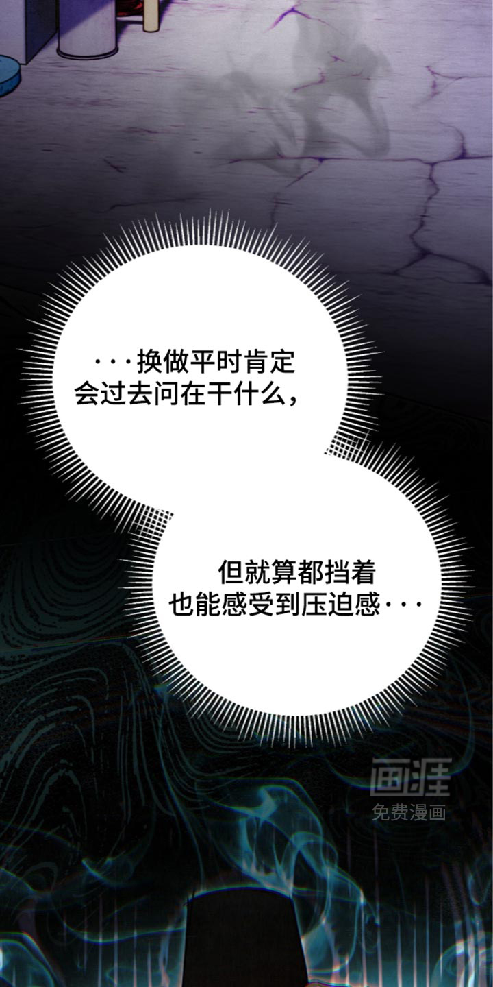 第44话35