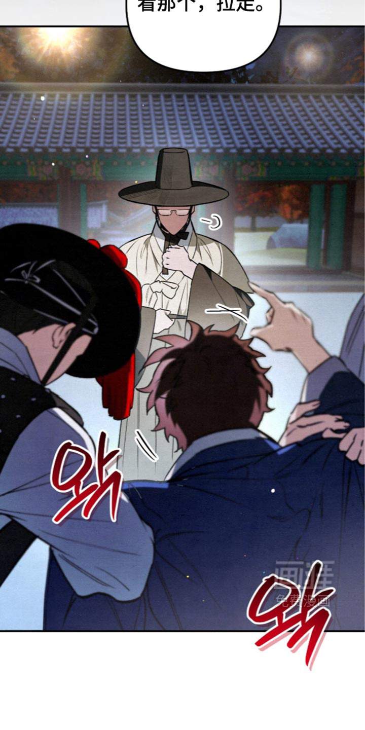 第44话6