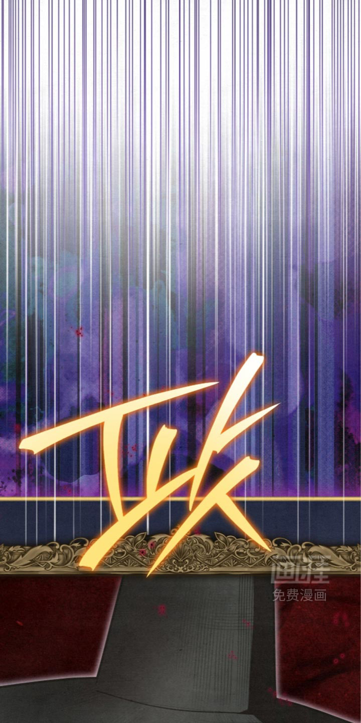 第44话9