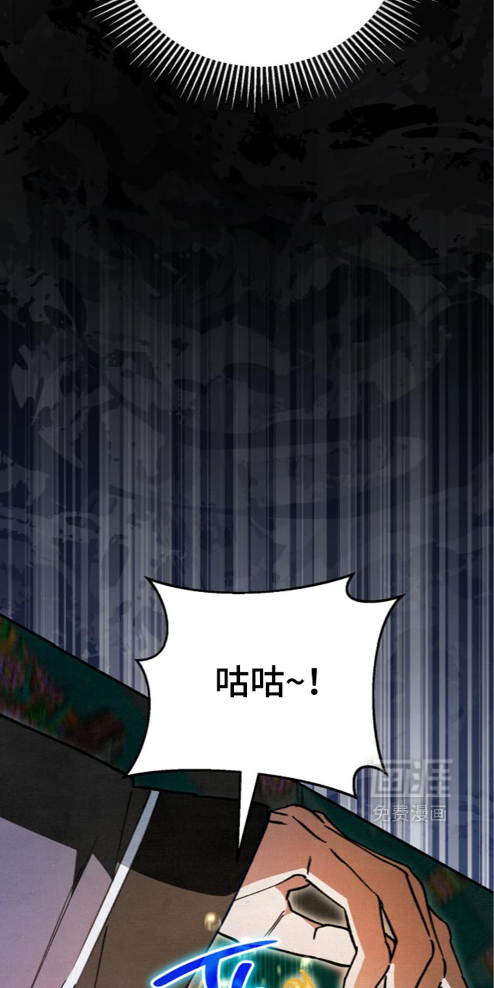 第44话16