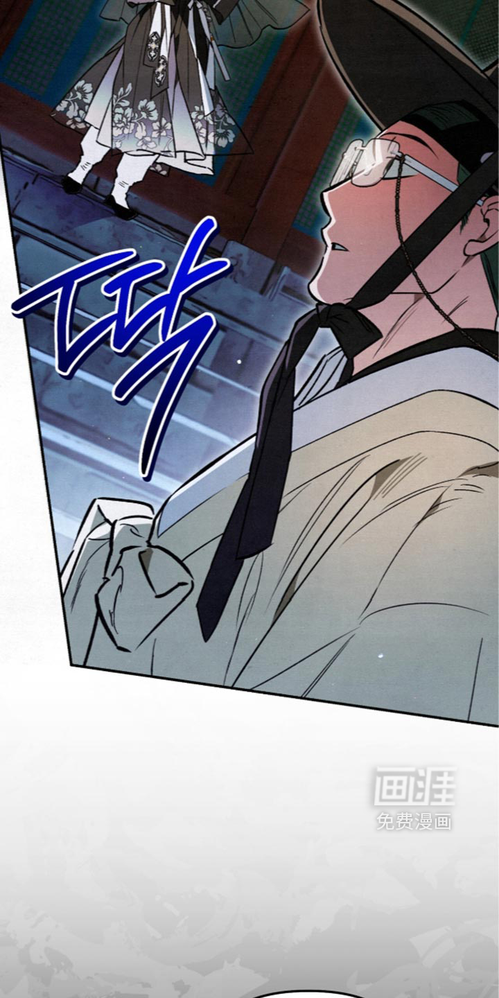 第44话14