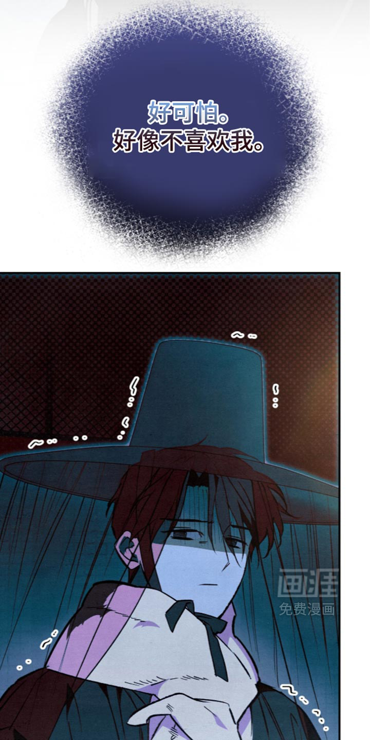 第44话27