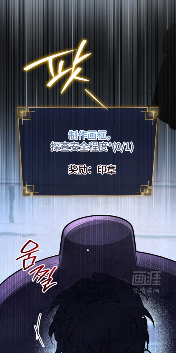 第44话3