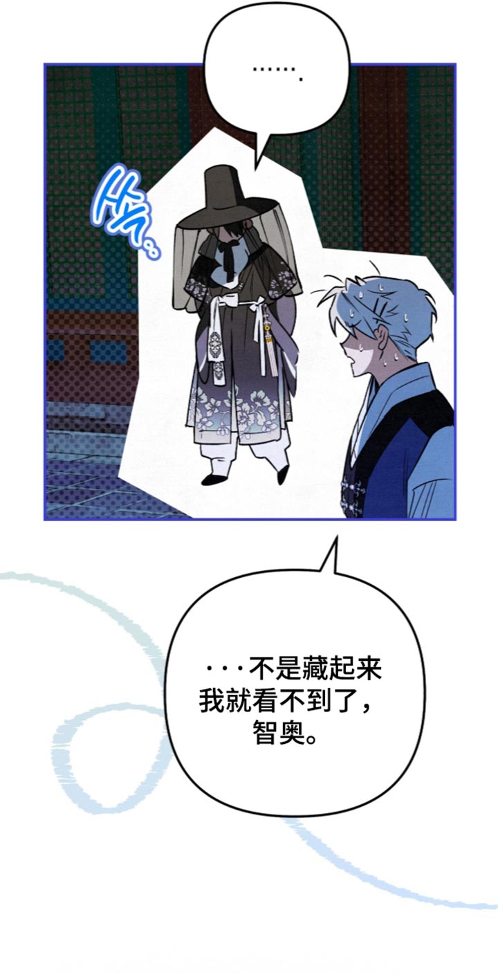 第44话19