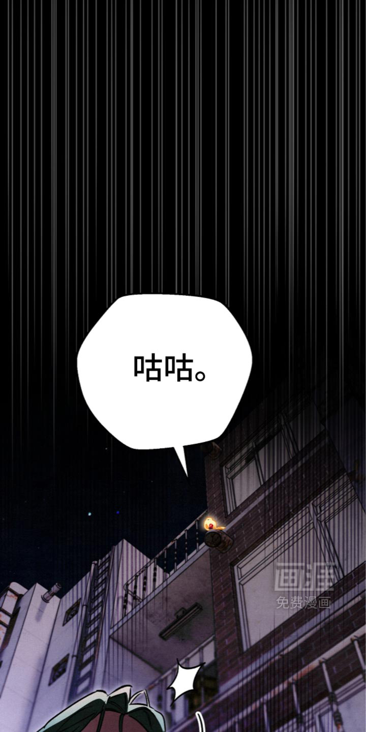 第45话7