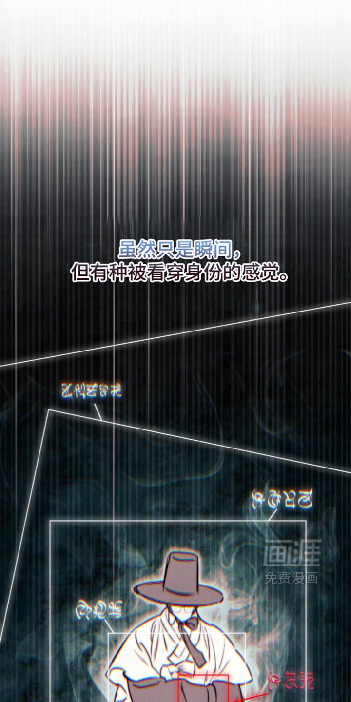 第45话0