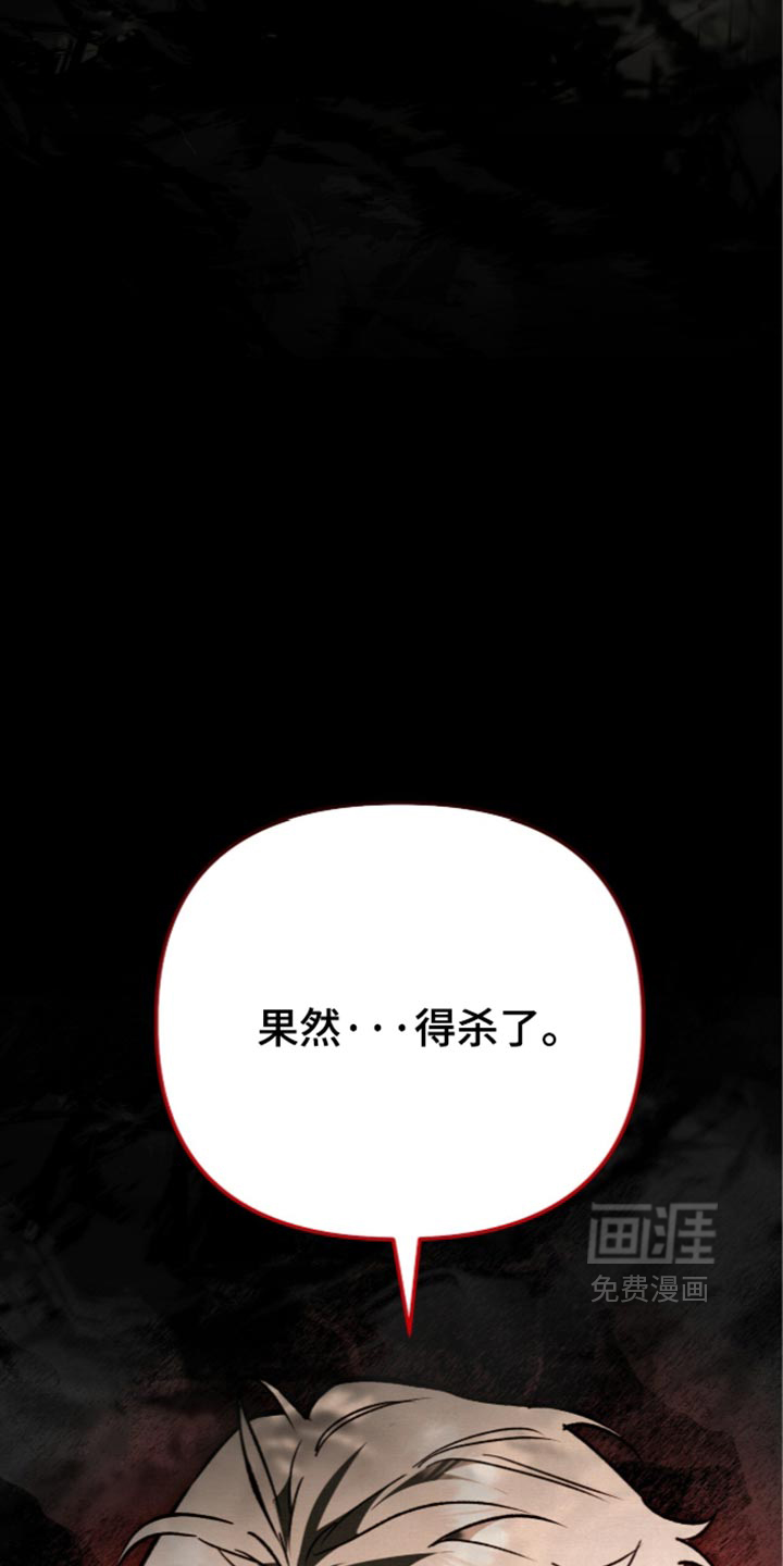第45话5