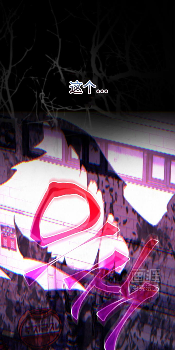 第45话18