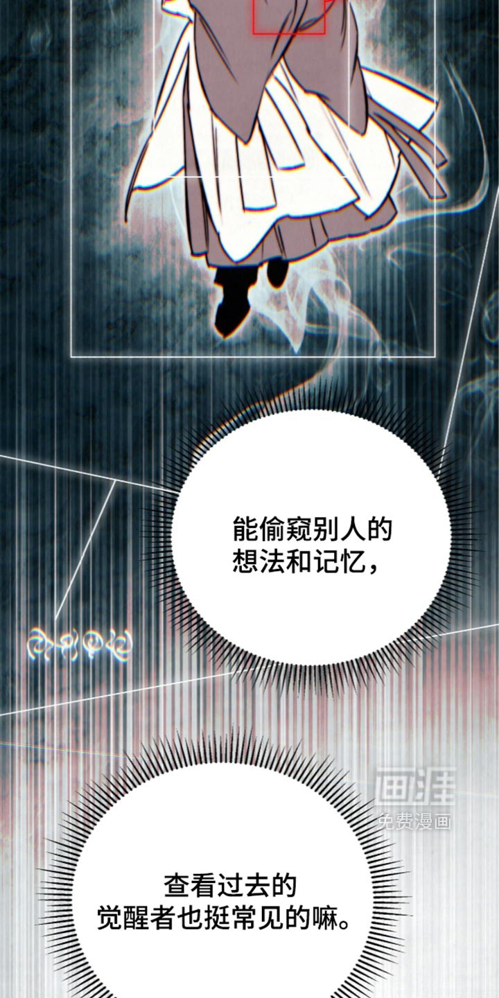 第45话1
