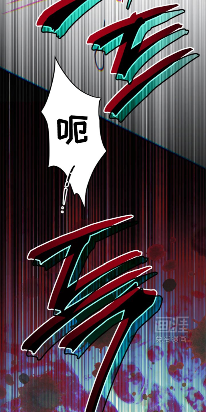 第45话21