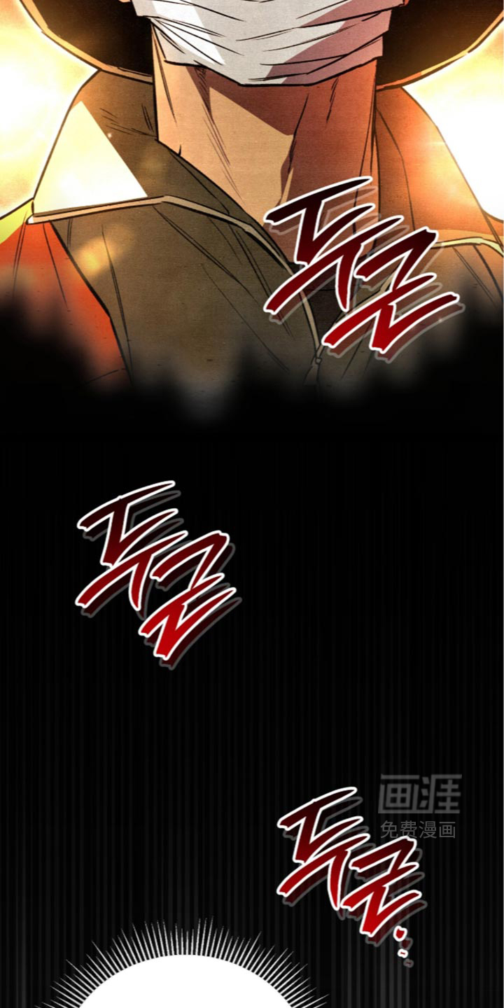 第46话30