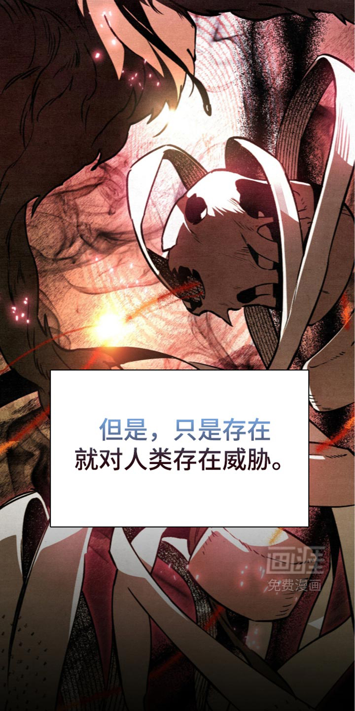 第46话15