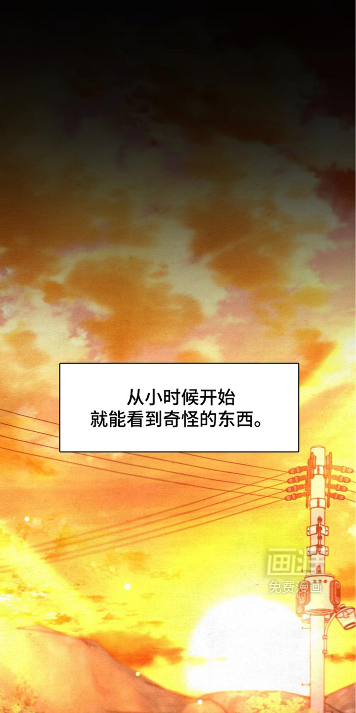 第46话0