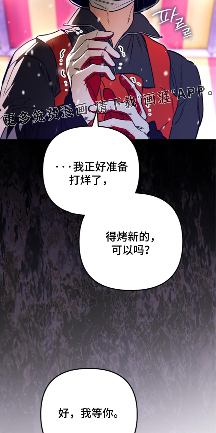第46话36