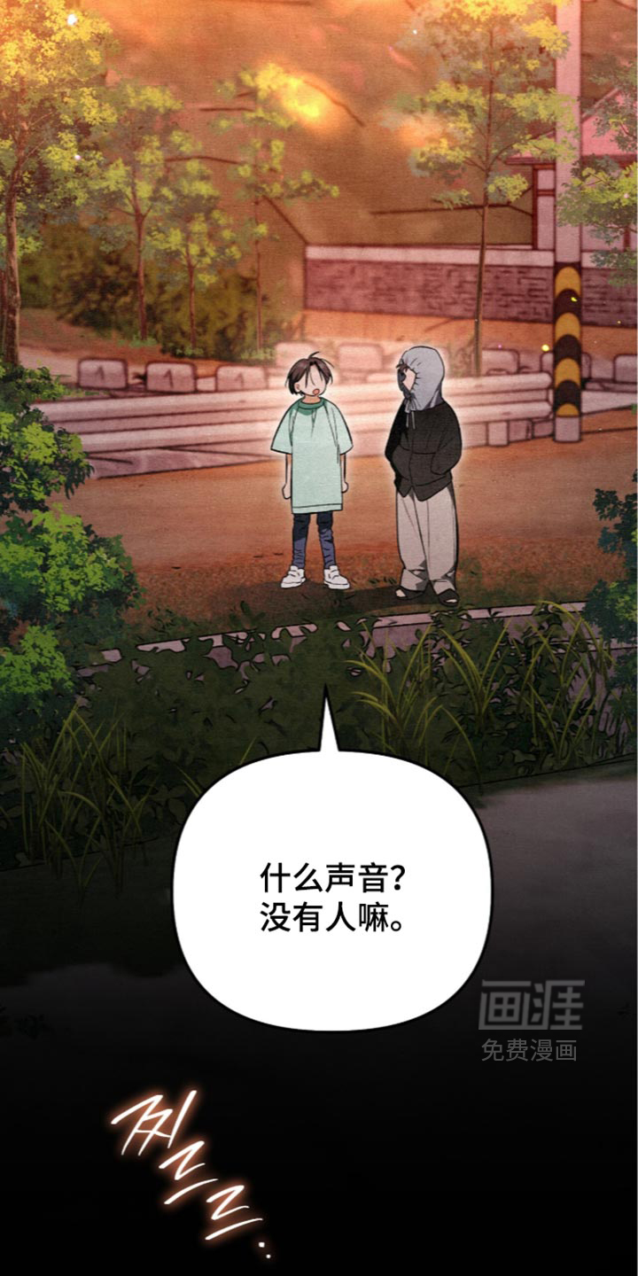 第46话1
