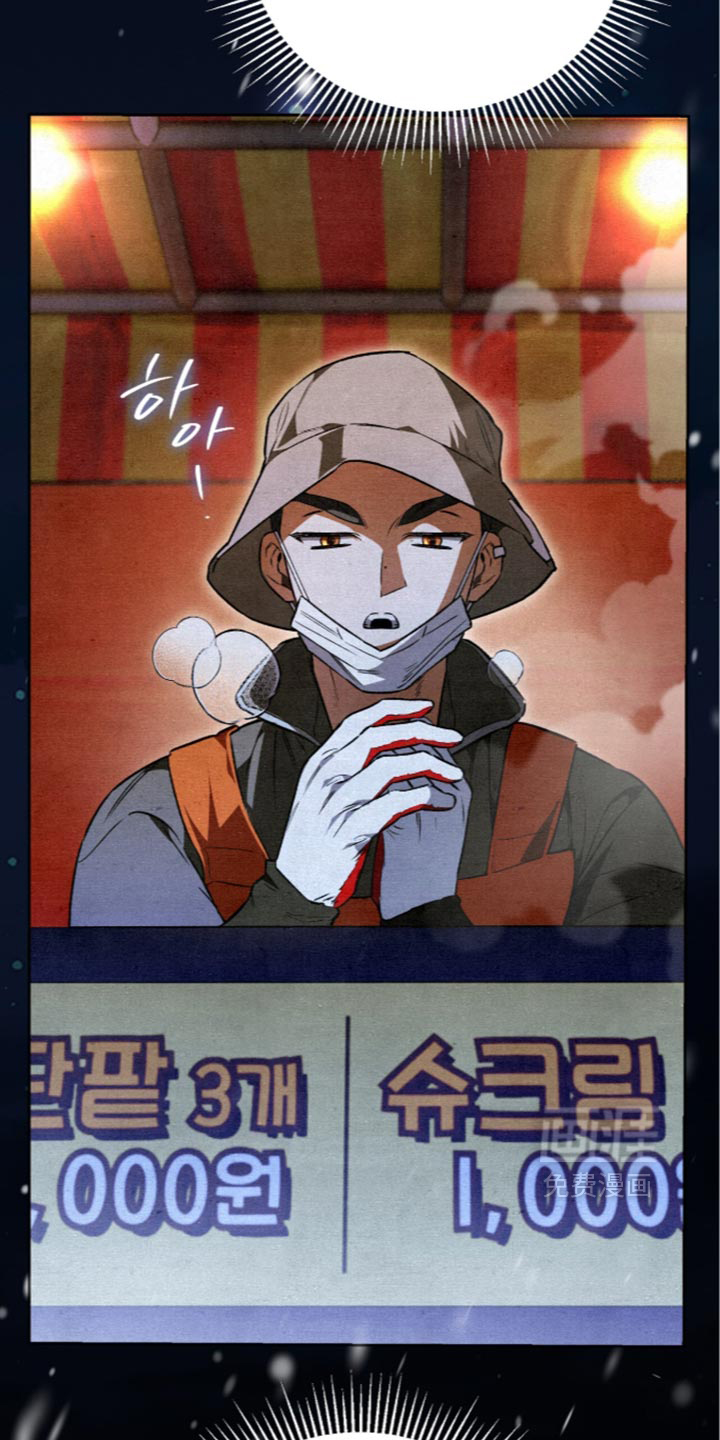第46话17