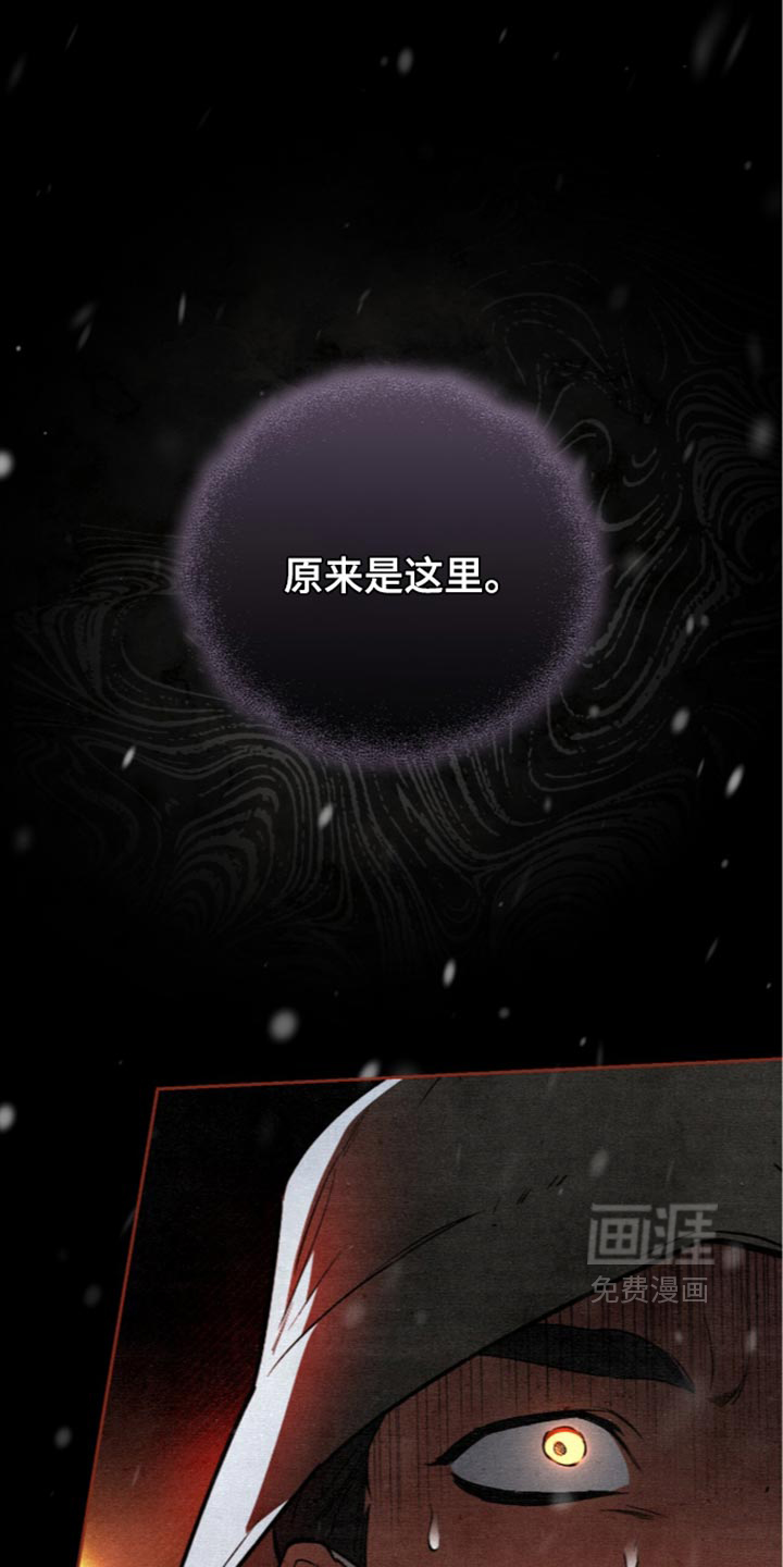 第46话21