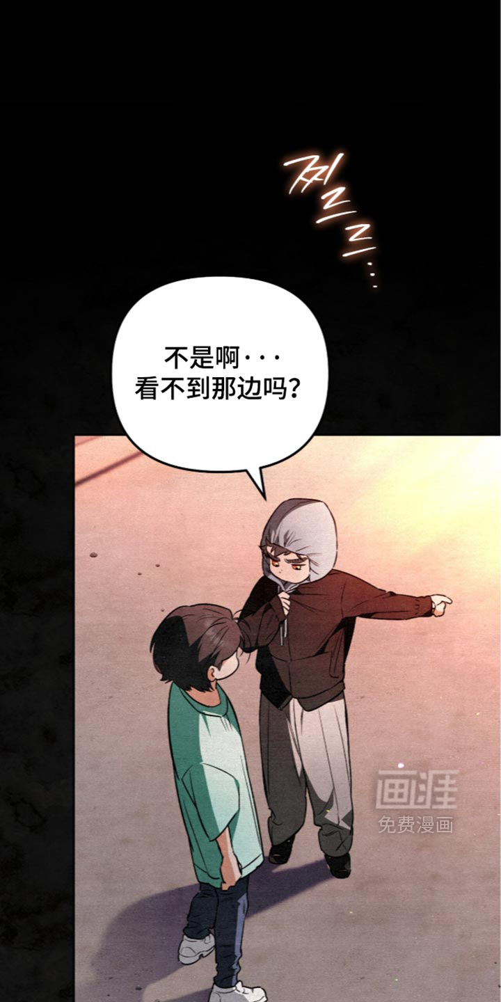 第46话2