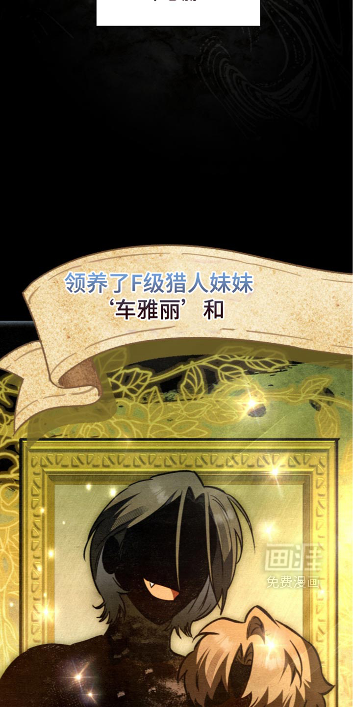 第46话23