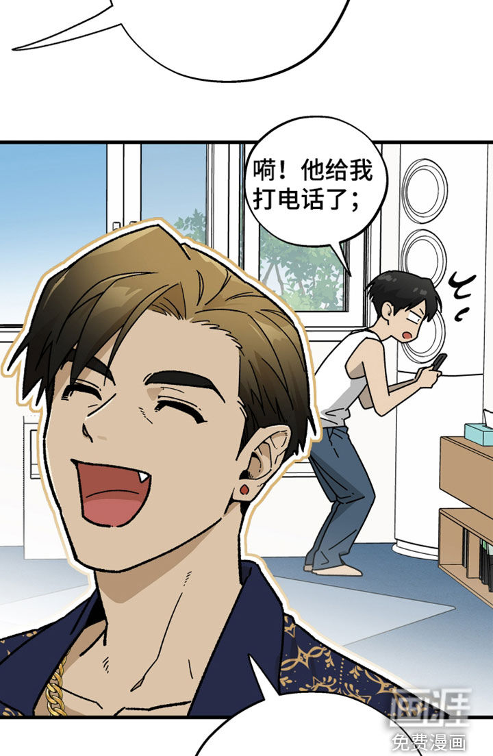 第55话16