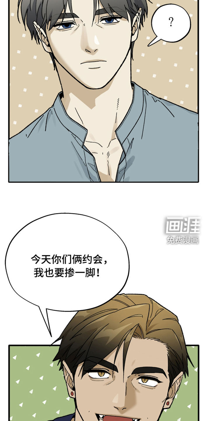 第55话20