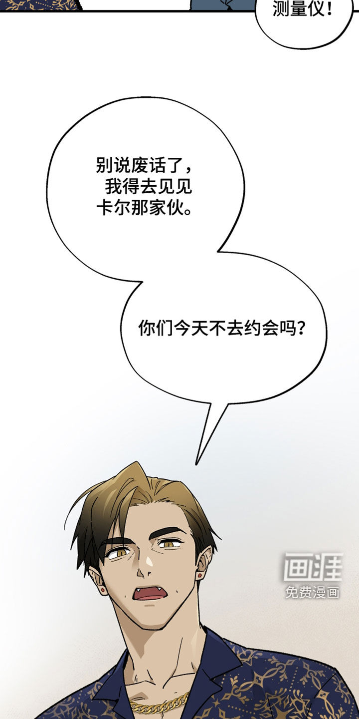 第55话13