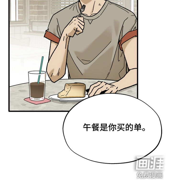 第55话26