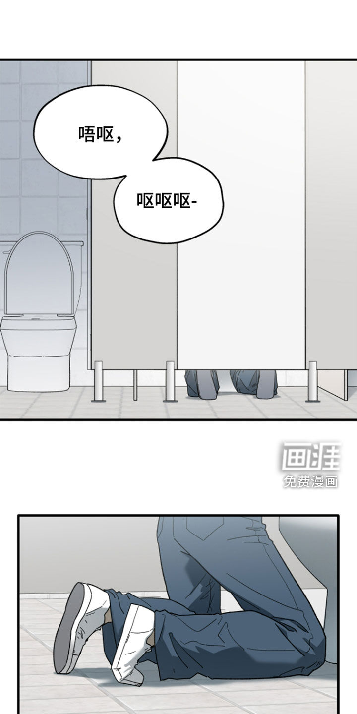 第57话0