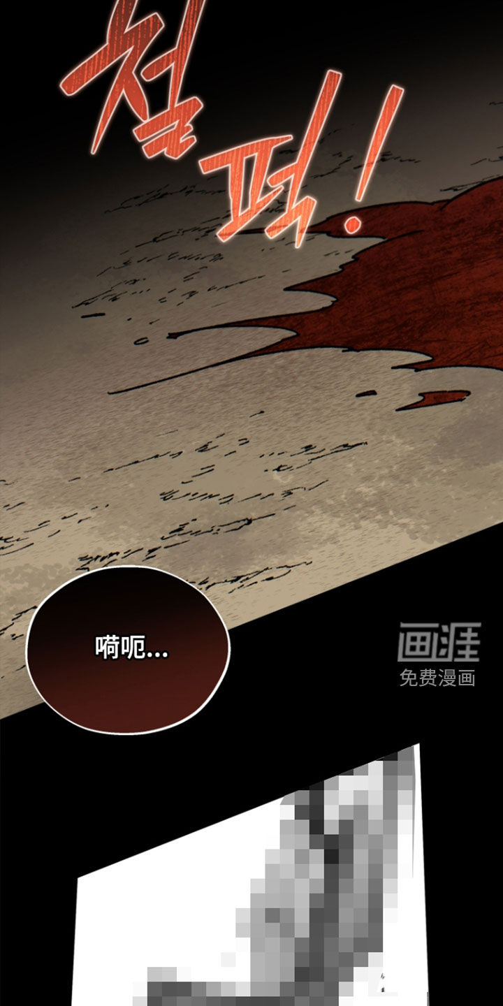 第57话2