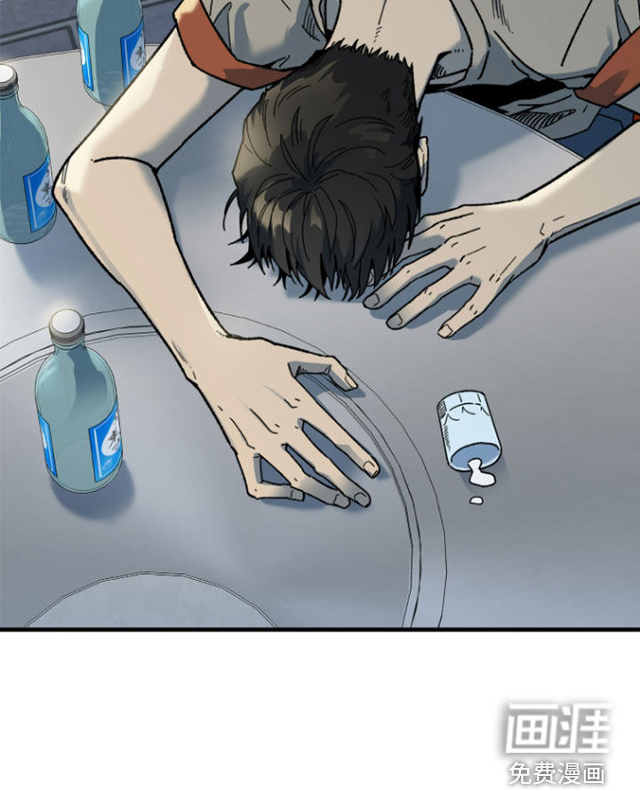 第57话18