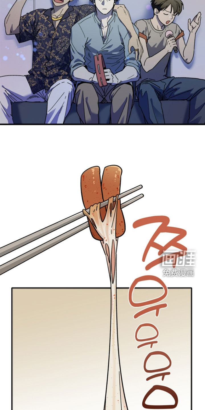 第57话12