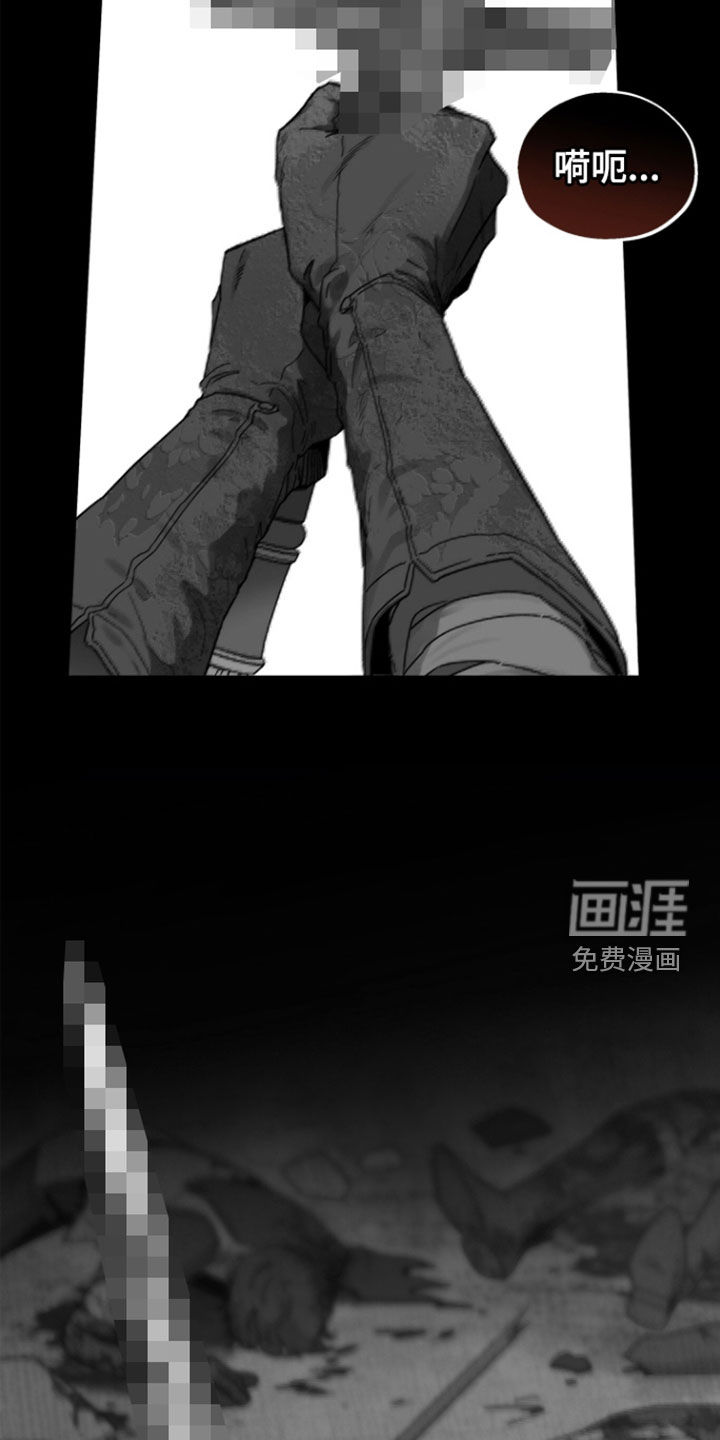 第57话3