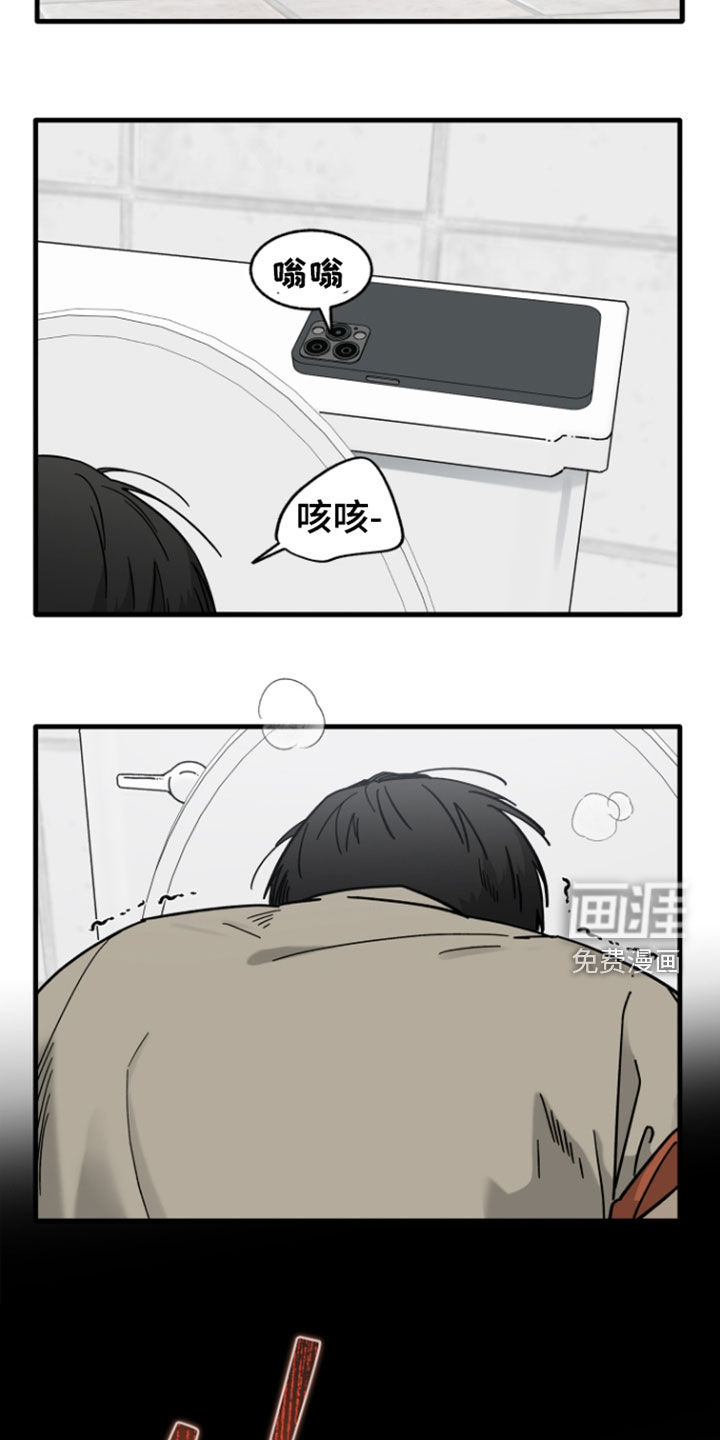 第57话1