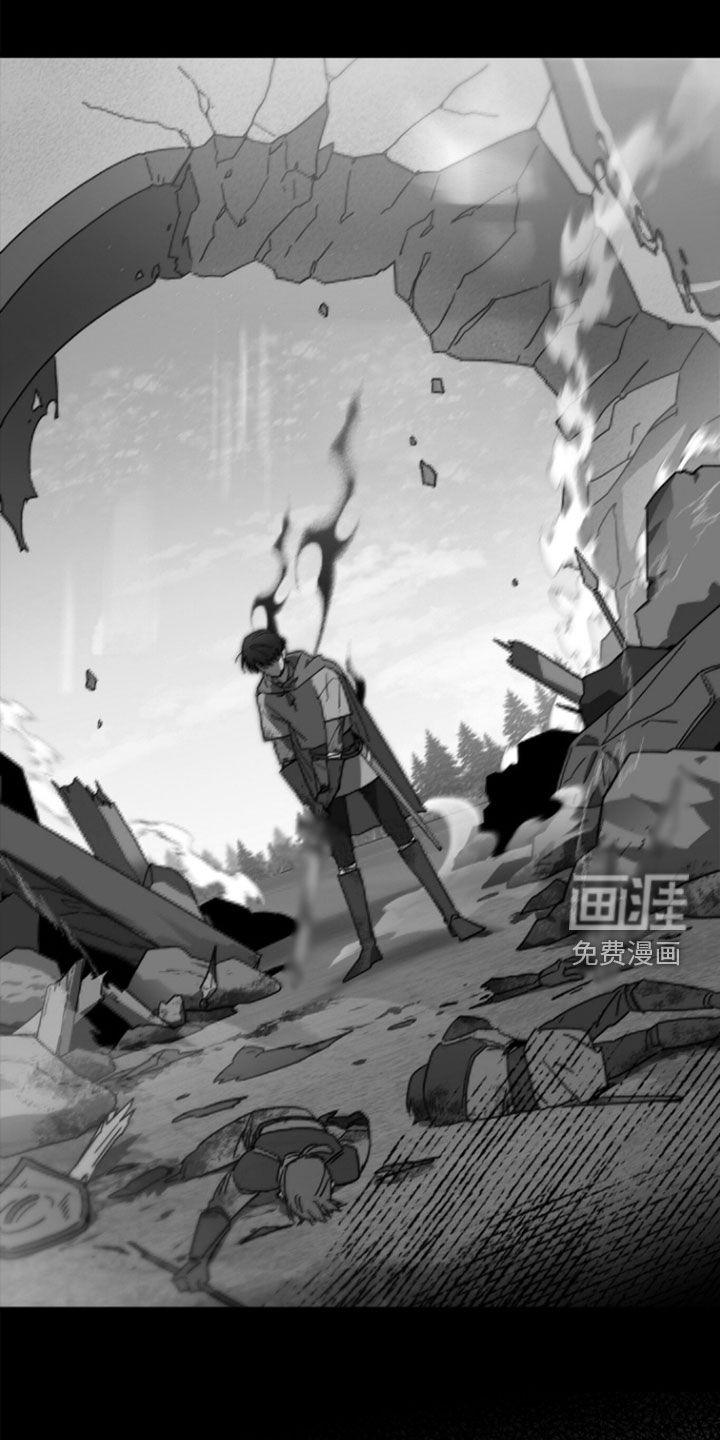 第57话6