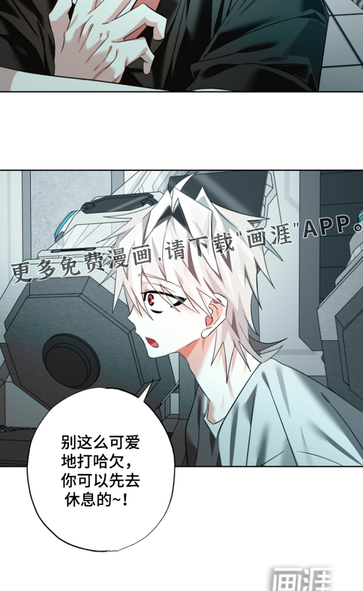 第29话23
