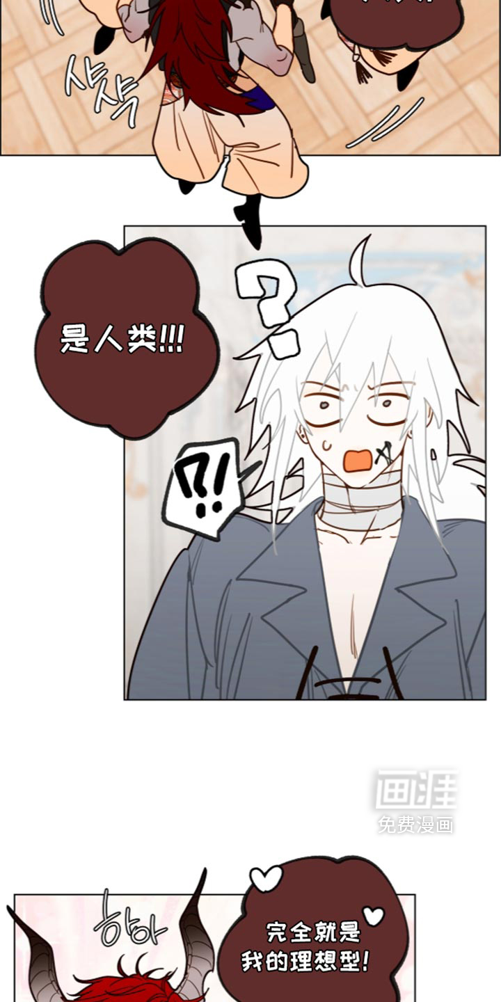 第77话5