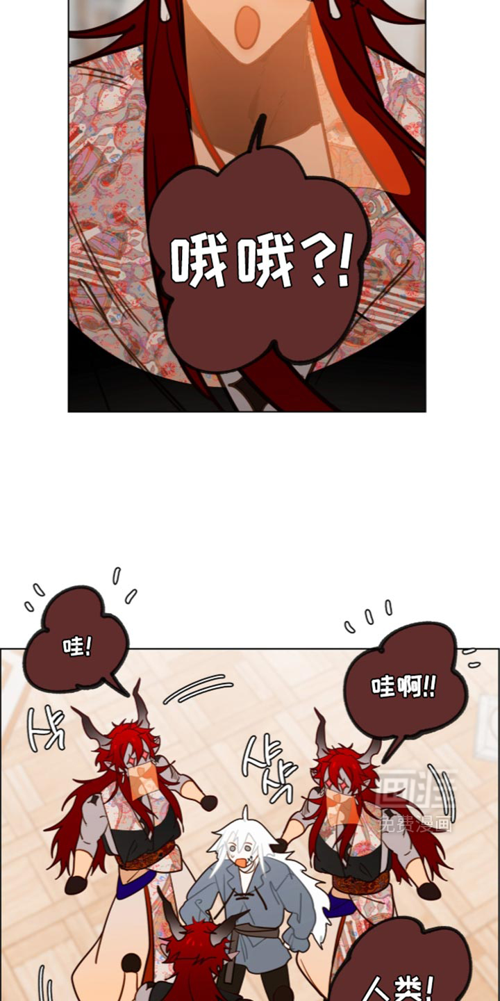 第77话4