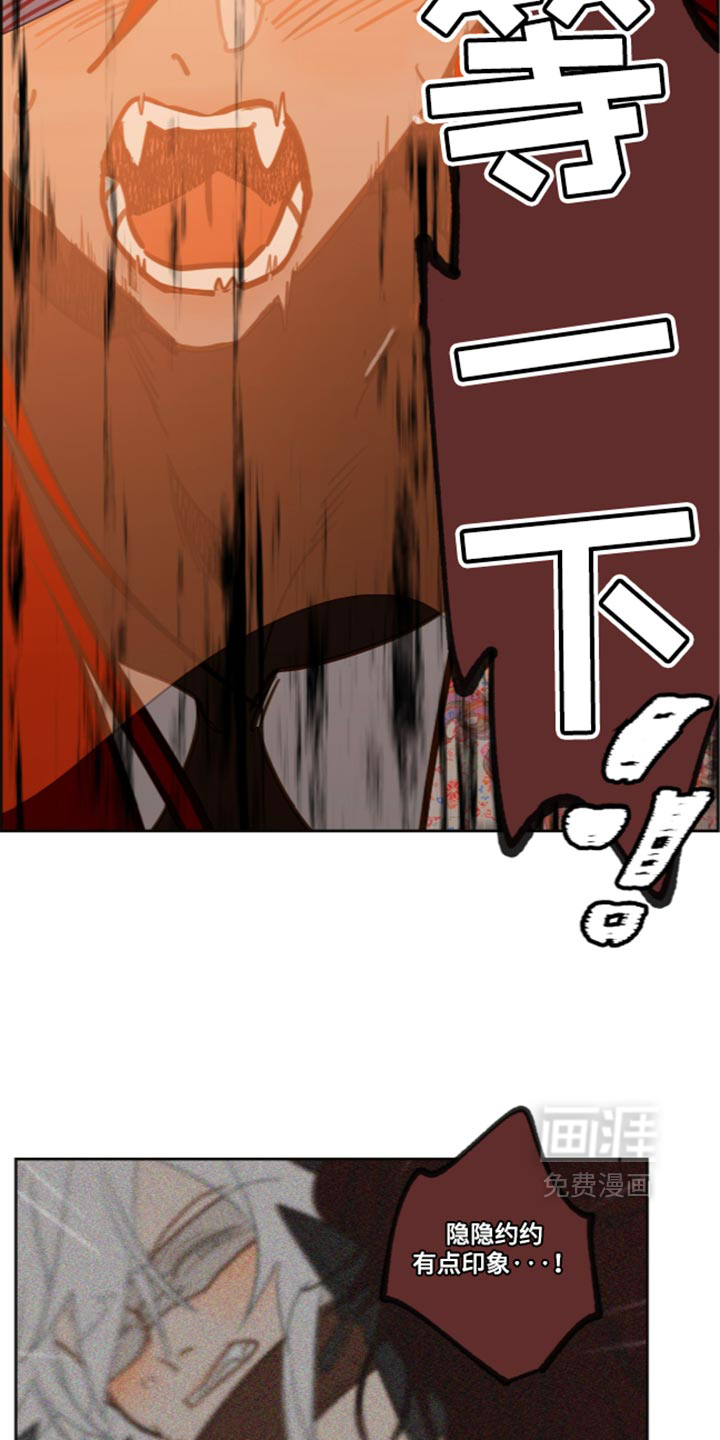 第77话19