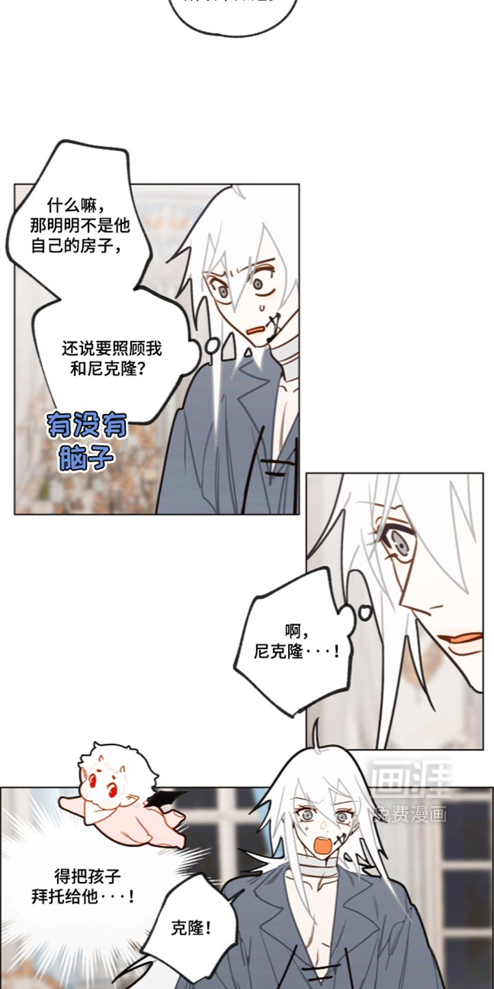 第78话12