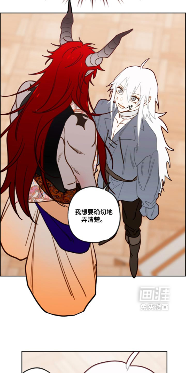 第78话22