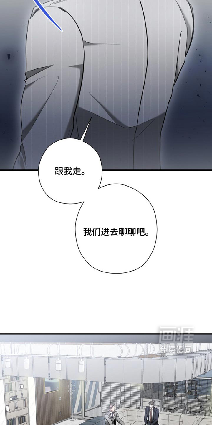 第86话17