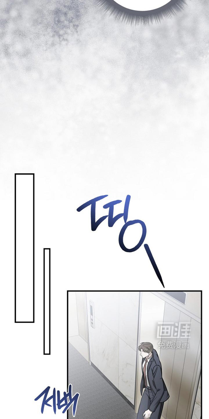 第86话12