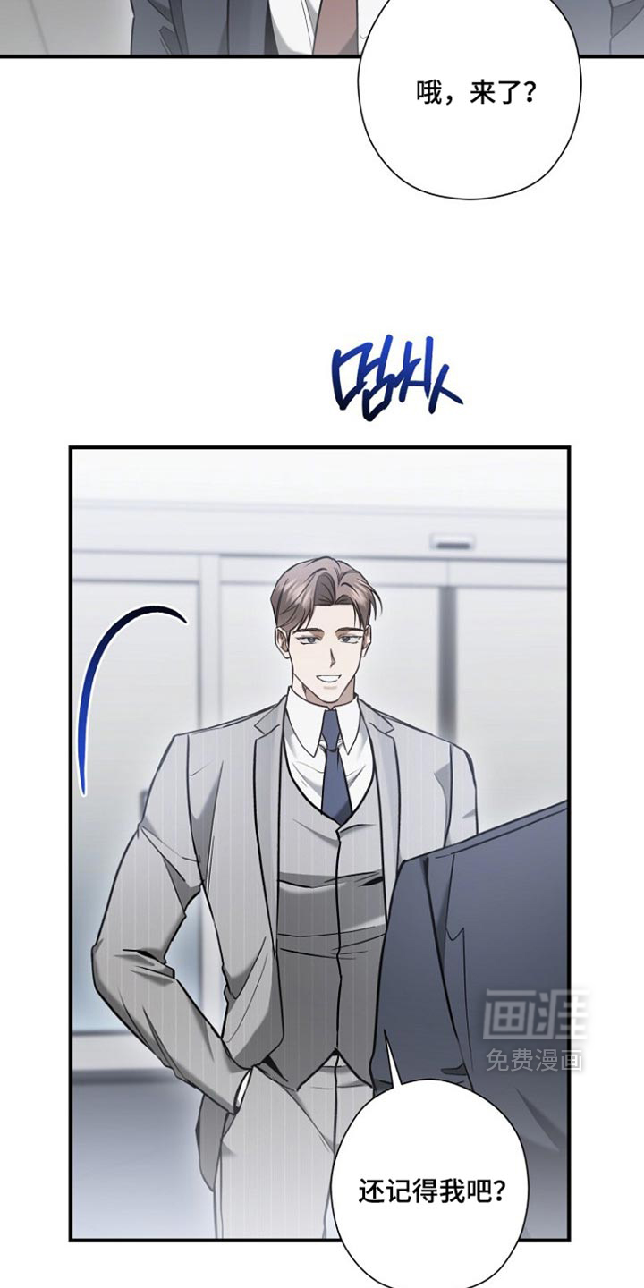 第86话14