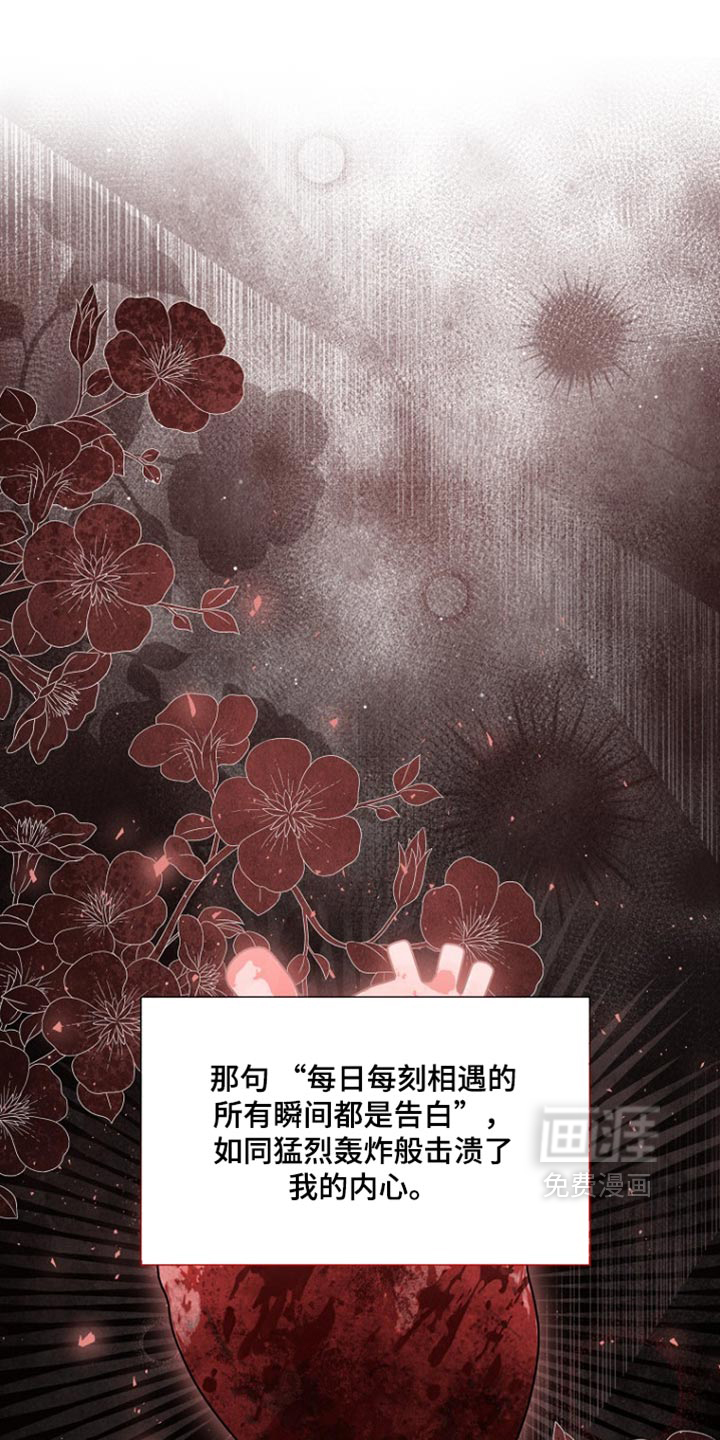 第86话0